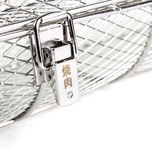 Yakiniku nyárskosár