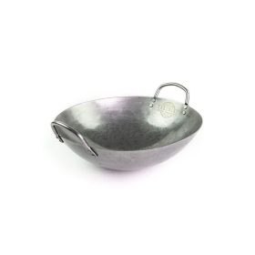 Yakiniku WOK Compact/Medium